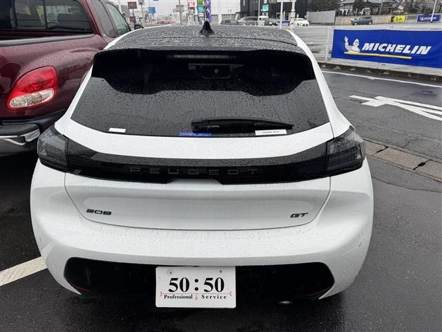 PEUGEOT 208 2025 Image 31