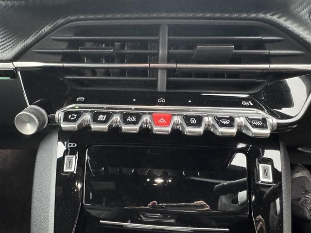 PEUGEOT 208 2025 Image 31