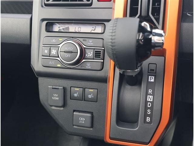 DAIHATSU TAFT 2024 Image 31