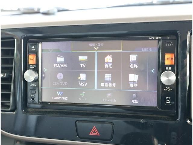 NISSAN DAYZ ROOX 2015 Image 31