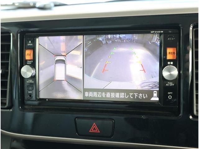 NISSAN DAYZ ROOX 2015 Image 31