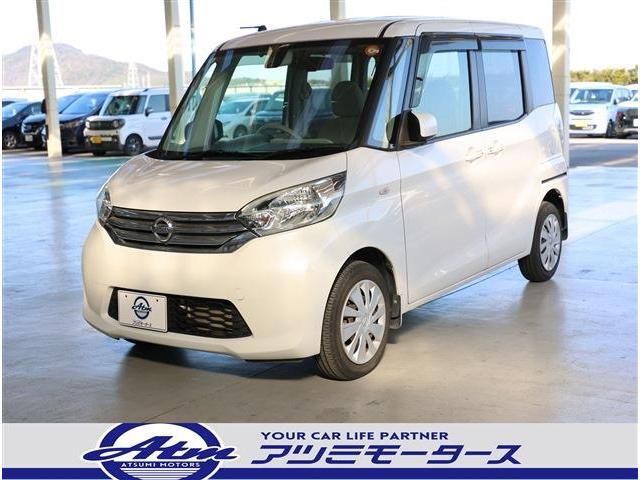 NISSAN DAYZ ROOX 2015 Image 31