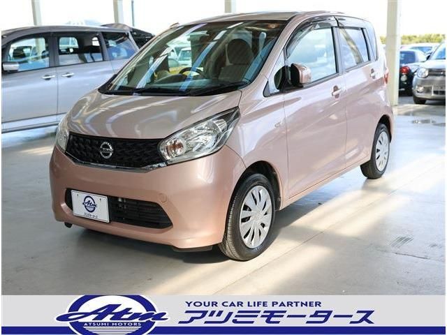 NISSAN DAYZ 2014 Image 31