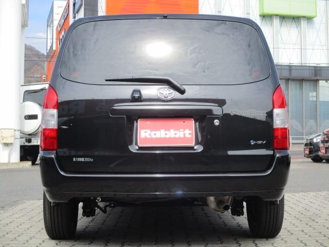 TOYOTA PROBOX VAN HYBRID 2025 Image 31