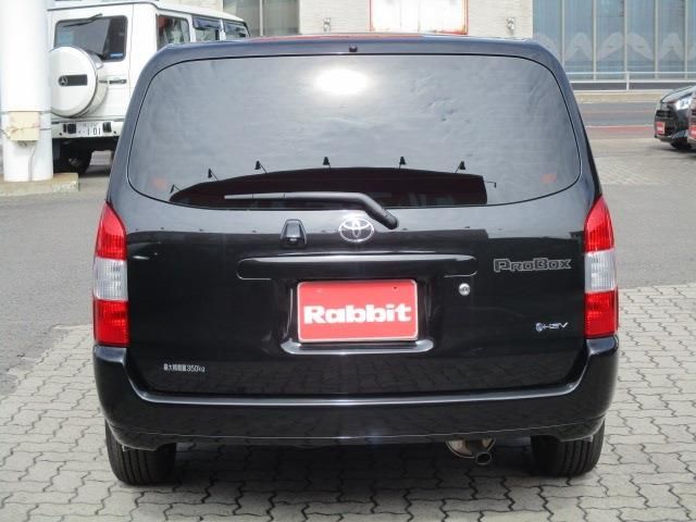 TOYOTA PROBOX VAN HYBRID 2025 Image 31