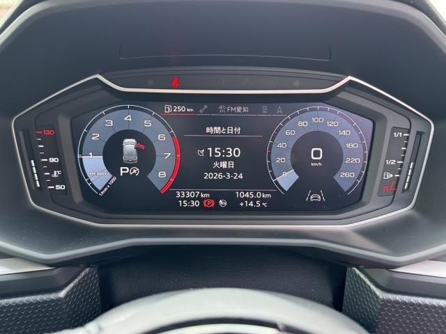 AUDI A1 SPORTBACK 2020 Image 31