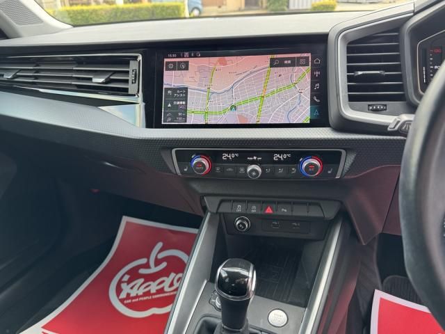 AUDI A1 SPORTBACK 2020 Image 31