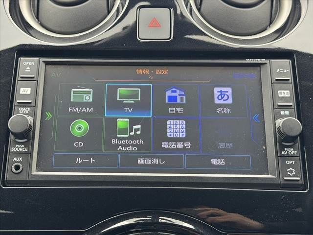 NISSAN NOTE 2017 Image 31