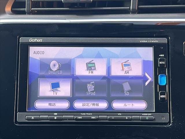 HONDA GRACE HYBRID 2017 Image 31