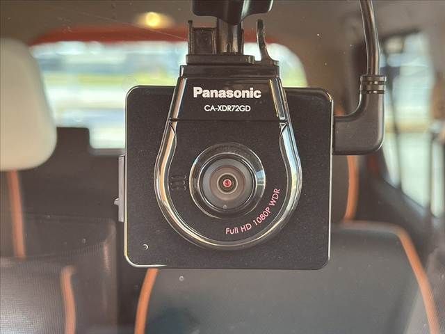 MAZDA FLAIR CROSSOVER 2015 Image 31