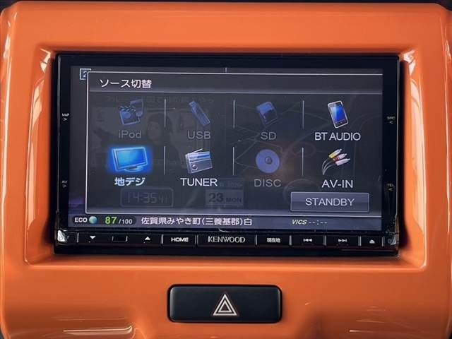 MAZDA FLAIR CROSSOVER 2015 Image 31