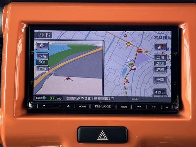 MAZDA FLAIR CROSSOVER 2015 Image 31