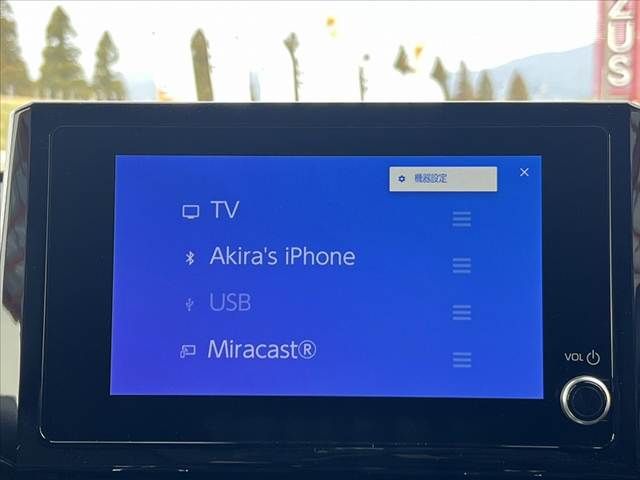 TOYOTA COROLLA CROSS HYBRID 2024 Image 31