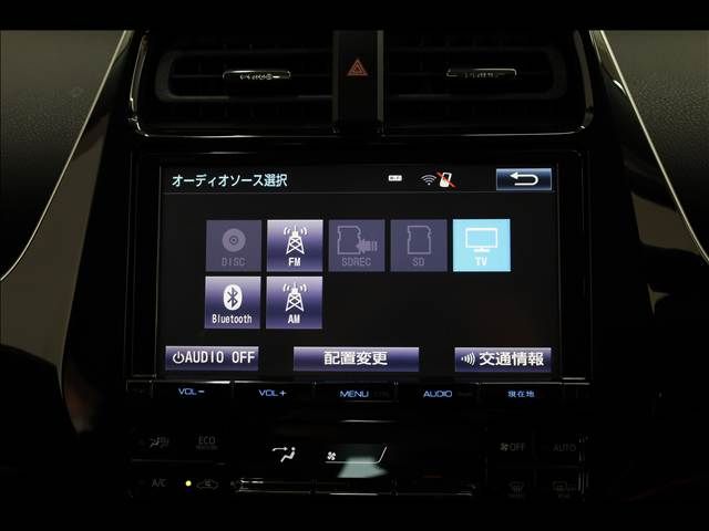 TOYOTA PRIUS 2017 Image 31