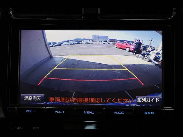 TOYOTA PRIUS 2017 Image 31