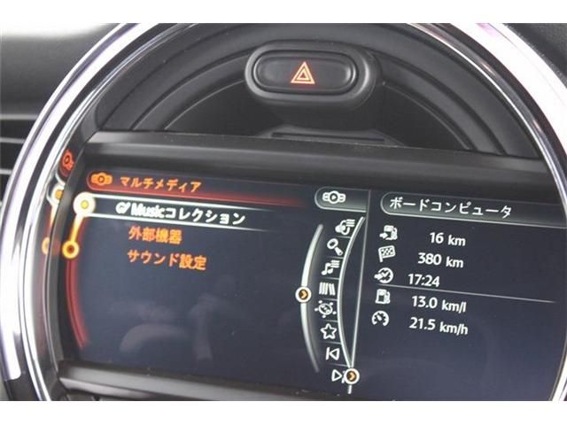 BMW MINI COOPER SD 5 2018 Image 31