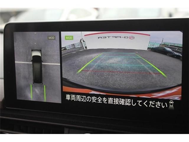 NISSAN SERENA  WG 2024 Image 31