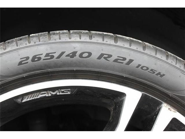 MERCEDES BENZ MERCEDES AMG GLE CLA 2016 Image 31