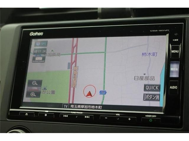 HONDA CIVIC HATCHBACK 2017 Image 31