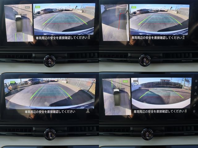 NISSAN SERENA  WG 2024 Image 31