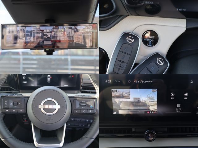 NISSAN SERENA  WG 2024 Image 31