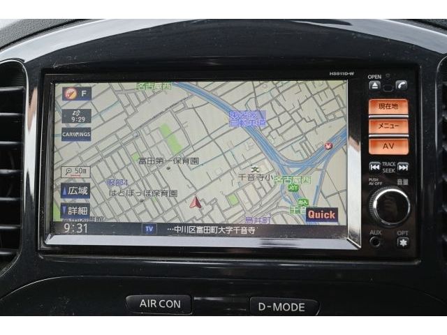 NISSAN JUKE 4WD 2011 Image 31