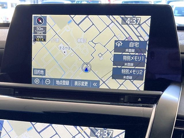 TOYOTA CROWN SEDAN HYBRID 2020 Image 31