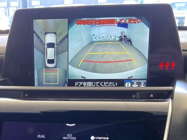 TOYOTA CROWN SEDAN HYBRID 2020 Image 31