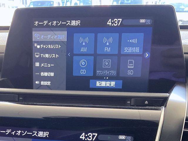 TOYOTA CROWN SEDAN HYBRID 2020 Image 31