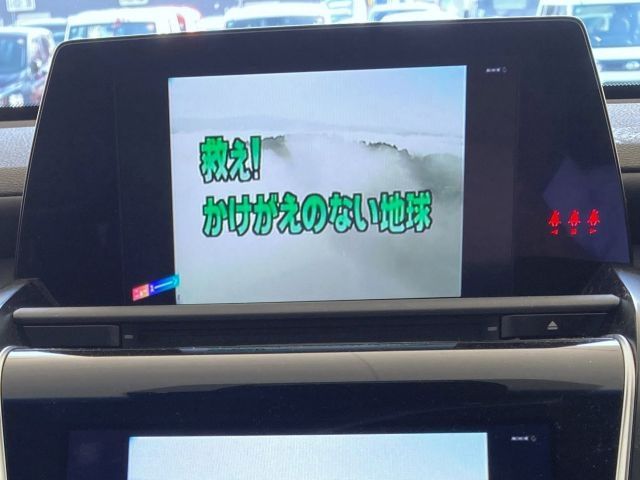 TOYOTA CROWN SEDAN HYBRID 2020 Image 31