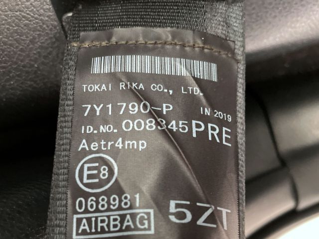 TOYOTA CROWN SEDAN HYBRID 2020 Image 31