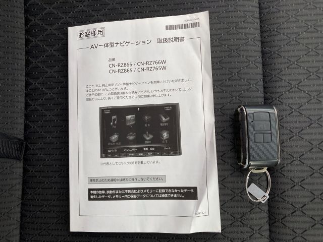 SUZUKI SPACIA CUSTOM 2021 Image 31