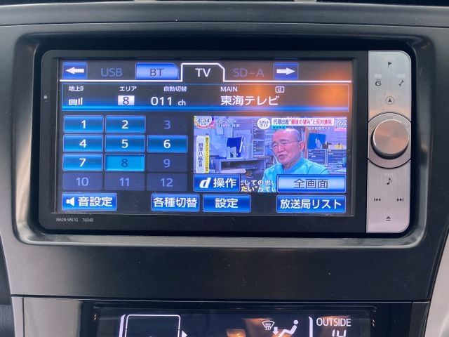 TOYOTA PRIUS ALPHA 2012 Image 31