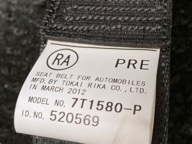 TOYOTA PRIUS ALPHA 2012 Image 31