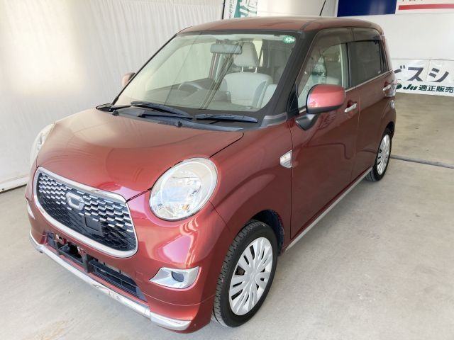 DAIHATSU CAST STYLE 2017 Image 31