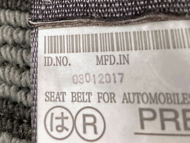 DAIHATSU CAST STYLE 2017 Image 31