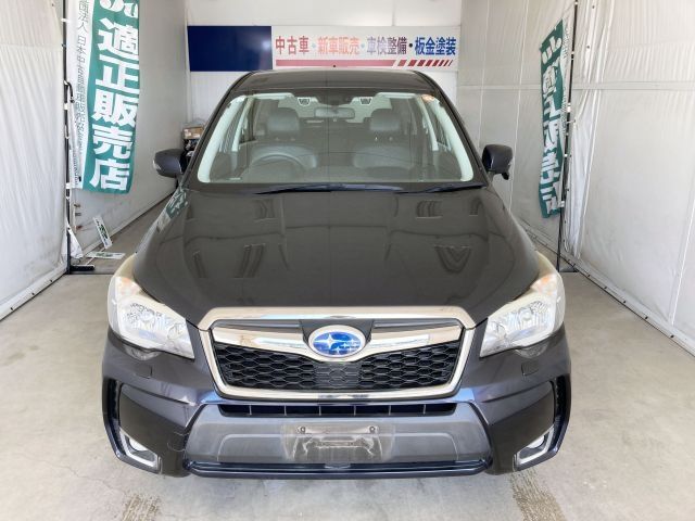 SUBARU FORESTER 2015 Image 31