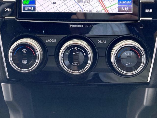 SUBARU FORESTER 2015 Image 31