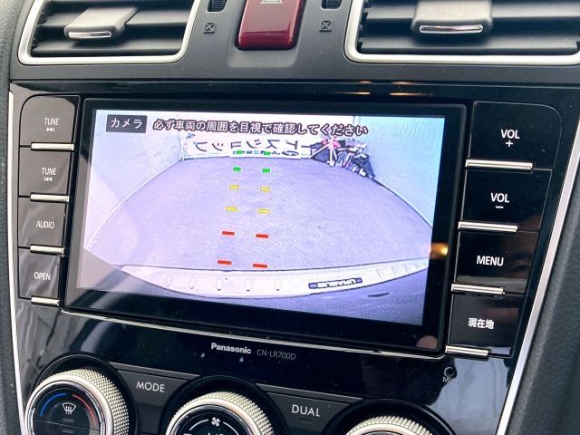 SUBARU FORESTER 2015 Image 31