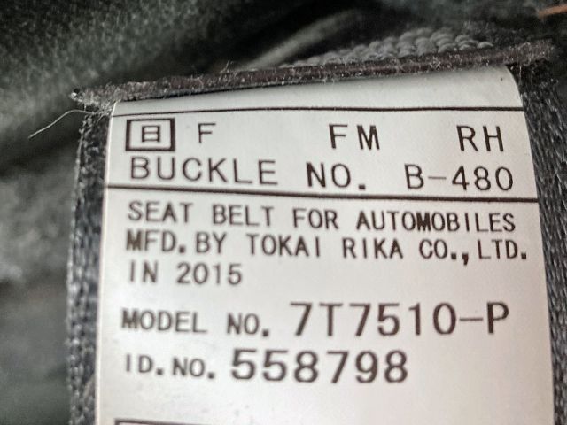 SUBARU FORESTER 2015 Image 31