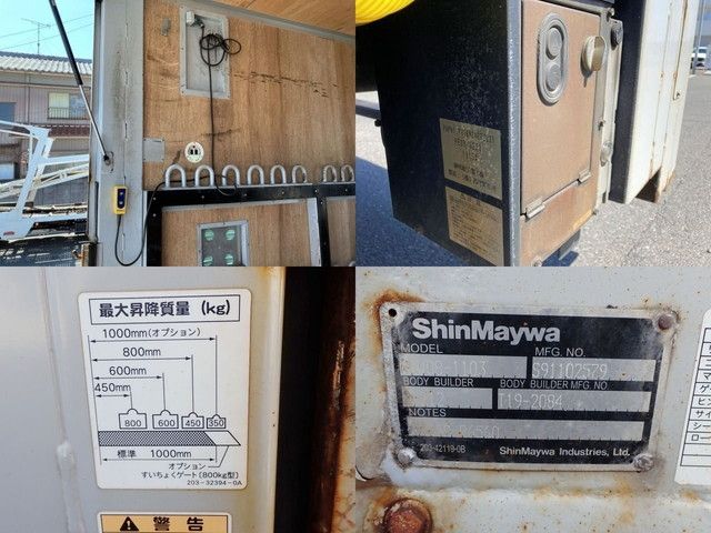 TOYOTA DYNA 2019 Image 31