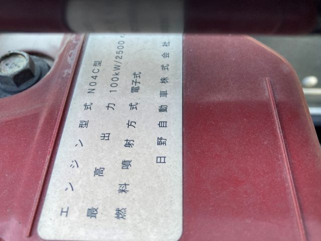 TOYOTA DYNA 2019 Image 31