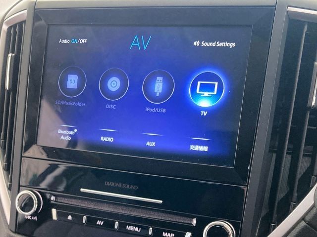 SUBARU FORESTER 2021 Image 31