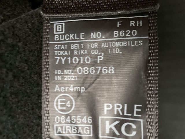 SUBARU FORESTER 2021 Image 31