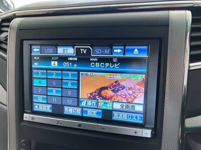 TOYOTA ALPHARD HYBRID 4WD 2013 Image 31