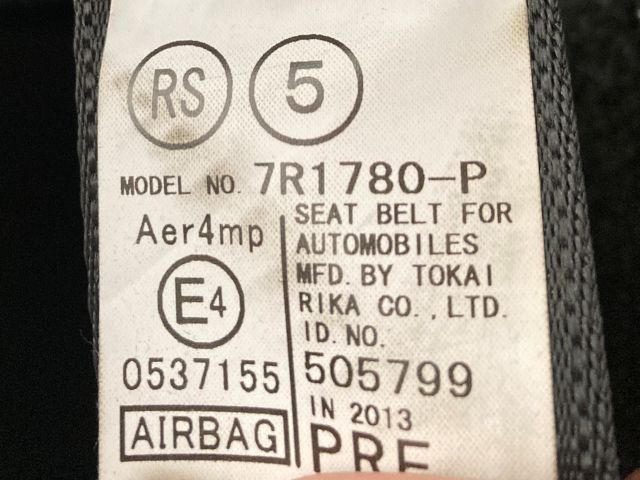 TOYOTA ALPHARD HYBRID 4WD 2013 Image 31