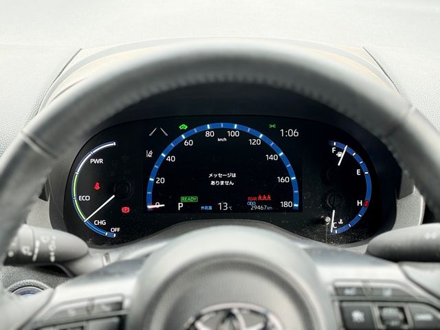 TOYOTA YARIS CROSS HYBRID 2023 Image 31