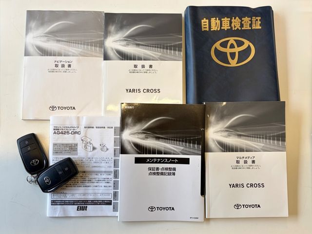 TOYOTA YARIS CROSS HYBRID 2023 Image 31