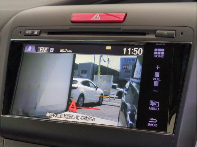 HONDA JADE HYBRID 2017 Image 31