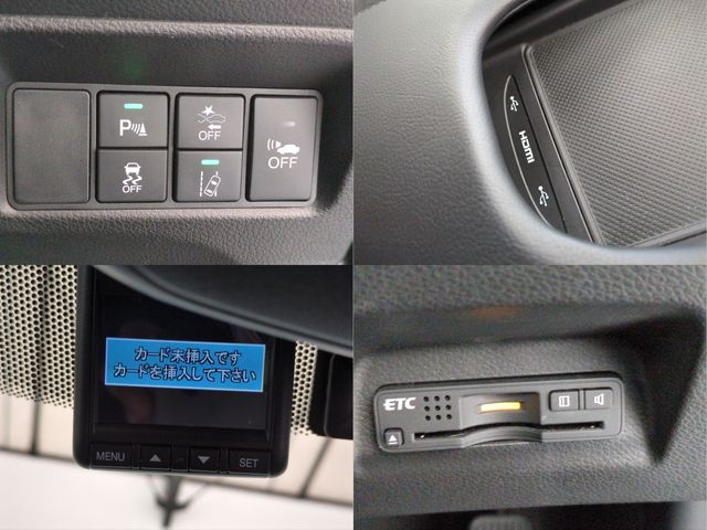 HONDA JADE HYBRID 2017 Image 31